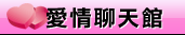 成人夜色